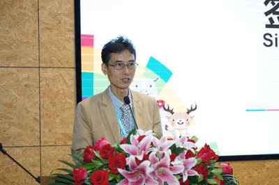 迪士普簽約成為第18屆亞運會官方支持合作伙伴