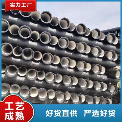 C50球墨鑄鐵管全國(guó)配送服務(wù)，為消防工程鑄就安全基石